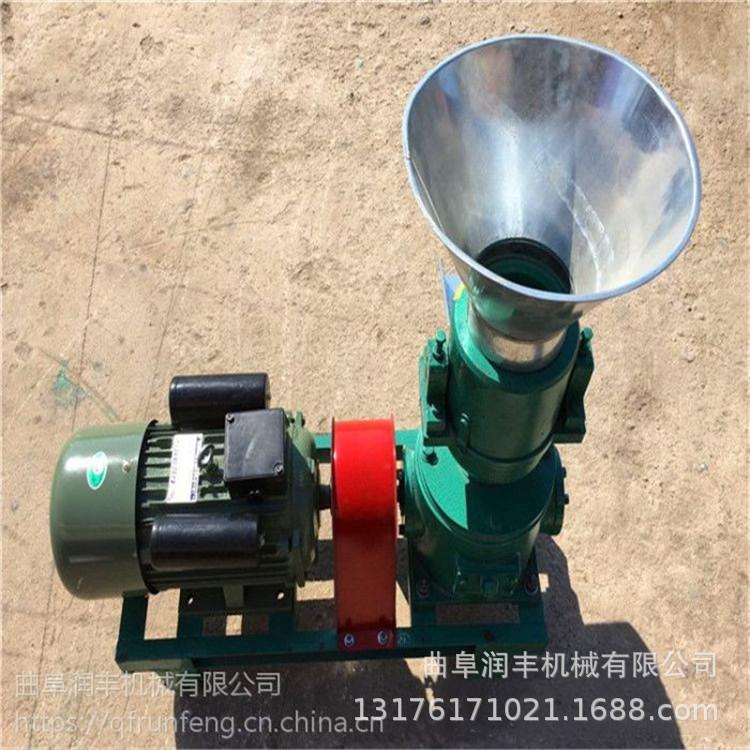 饲料颗粒机