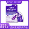 Tiras Blanqueadoras de Dientes Moradas Transfronterizas Tiras Blanqueadoras Moradas Refrescan el Aliento y Eliminan Manchas de Dientes y Manchas de Humo