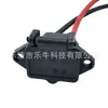 Enchufe de Corriente AC Ac-04 con Tapa Impermeable y Enchufe de Pin de Cable Enchufe de Carga para Triciclo Eléctrico