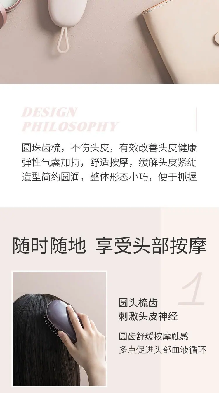 详情页_02.jpg