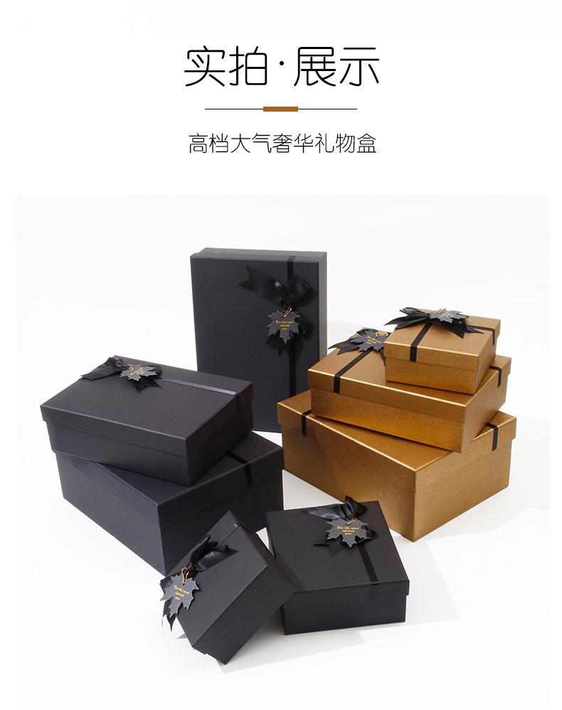 黑色礼盒详情页_09.png
