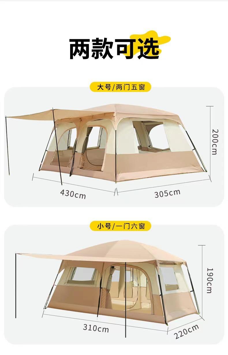 详情-03.jpg