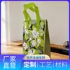 Bolsa Isotérmica de Papel de Aluminio Grueso Ecológico, Amigable con el Medio Ambiente y Biodegradable, Tamaños Personalizables, Personalización al por Mayor, Aislamiento para Entrega de Pasteles