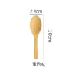 Cubiertos de bambú premium: cucharas para bebé, cucharas para arroz, cucharas para miel, cucharas pequeñas de madera estilo coreano, cucharitas de té exquisitas, directo del fabricante