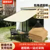 Toldo Vela de Canto Reforçado Transfronteiriço, Respirável para Exterior, Permeável à Água, Resistente a UV, Anti-Envelhecimento, Toldo para Pátio e Terraço