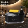 Dispensador de Líquido para Lavar Platos Transfronterizo Limpieza de Cocina Cepillo para Ollas Hogar Automático Dispensador Doble de Jabón Líquido Estropajo Herramienta para Lavar Platos