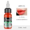 Pigmento de tatuagem CS autêntico semi-permanente cor vegetal creme sobrancelha névoa sobrancelha beleza pupila linha padrão flutuante Lip Pigmento fácil de colorir