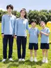 Conjunto Esportivo de Verão Likelong Haikou City Uniforme Escolar Unificado Algodão Manga Curta Unissex para Alunos do Ensino Fundamental e Médio