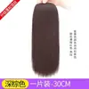 Peça de Peruca Almofada Feminina Peça de Cabelo Simulação Cabelo Alongar Almofada de Cabeça Peça de Cabelo Almofada Invisível Raiz do Cabelo Lados Fofos