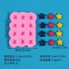 Molde de silicone estrela pequena pompom pequeno DIY selo cera contas acessórios vela aromaterapia decoração molde chocolate