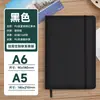 Cuaderno de viaje A5 con correa, cuaderno Amazon, bloc de notas de oficina con cubierta de cuero, venta al por mayor con logotipo personalizable