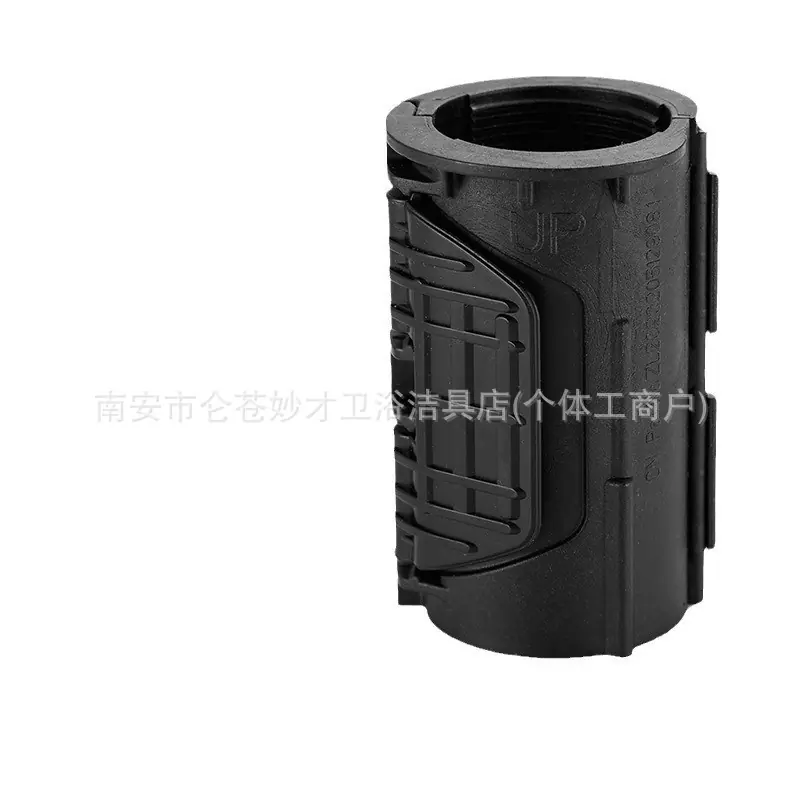 快装固定塑料螺帽