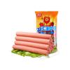 Salchicha de Jamón Shuanghui Wang Zhongwang Salchicha Asada Compañero de Fideos Instantáneos Carne Instantánea Bolsas de 270g Caja Completa Alimentos de Supermercado Venta al Mayoreo