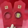Adesivos de Telefone de Ouro Puro 999 para o Festival da Primavera, Artesanato em Metal de Envelope Vermelho de Alta Qualidade, Presentes para Reunião Anual