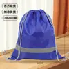 Mochila Personalizada para Corrida Noturna com Cordão de Nylon, Tiras Refletoras Luminosas, Bolsa Ecológica de Tecido Poliéster