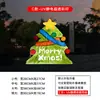Decoração de Ano Novo e Natal Transfronteiriça 2027 Cena Adesivos de Janela Árvore de Natal Desenho Animado Adesivos Eletrostáticos para Portas e Janelas de Vidro