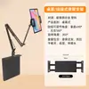 Soporte de Venta Caliente Transfronterizo para Persona Perezosa Mesita de Noche Oculto Sin Pinza Teléfono Tableta Ajustable Transmisión en Vivo Ver Series Soporte de Escritorio