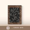 Pintura de mesa de escritorio vintage, pintura decorativa francesa para sala de estar y comedor, pintura de fondo de sofá Ruyi de caqui antiguo, pintura colgante de pared