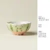 Xícara de chá criativa estilo chinês Iru no Kizuki com tema de gato e boca de flor de melancia, xícara de chá Kung Fu primorosamente pintada à mão, xícara única para apreciar o chá