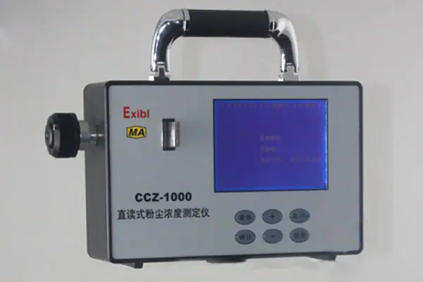 CCZ1000直读式测尘仪2