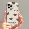 Corazón Sonriente Marrón Adecuado para Funda de Teléfono iPhone 17 Pro Max Apple 16 Transparente 14/13 Cubierta Protectora 15