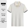 Roupas de trabalho em equipe manga curta polo de alta qualidade macacão logo impresso personalizado camiseta de seda gelada fábrica roupas camiseta da empresa