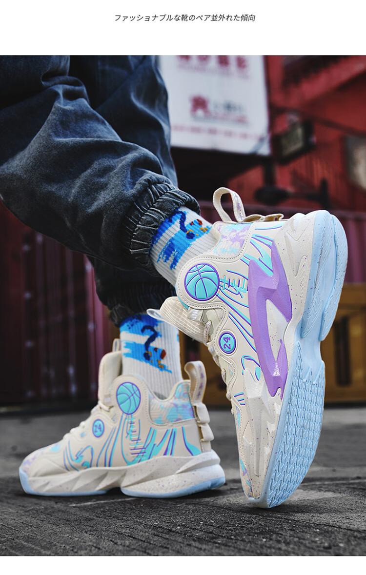 3fcc963de22804e3.jpg?x-oss-process=image/format,png