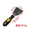 Espátula de Acero Inoxidable Juego de 4 Piezas Mango de Goma Bicolor Espátula Limpieza de Junta Herramienta de Construcción Espátula de Relleno Cuchillo de Pared