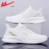Zapatos Huili para hombre, zapatillas deportivas para hombre, nueva colección de otoño 2026, zapatos casuales, parte superior de cuero para hombre, zapatillas de correr impermeables
