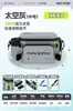 Benno 2026 Modelo Nuevo Multifuncional Impermeable Bolsa de Cintura para Aparejos de Pesca Bolsa de Hombro Bolsa de Almacenamiento para Equipo de Pesca