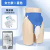 Dispositivo de Orinal de Silicona para Hombres y Mujeres Mayores Postrados en Cama, Bolsa de Recolección de Orina a Prueba de Fugas para Pacientes Paralizados, Catéter para Incontinencia Urinaria