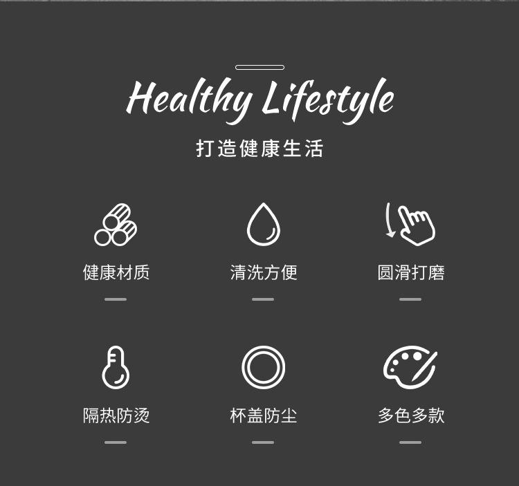 马克杯详情_02.jpg