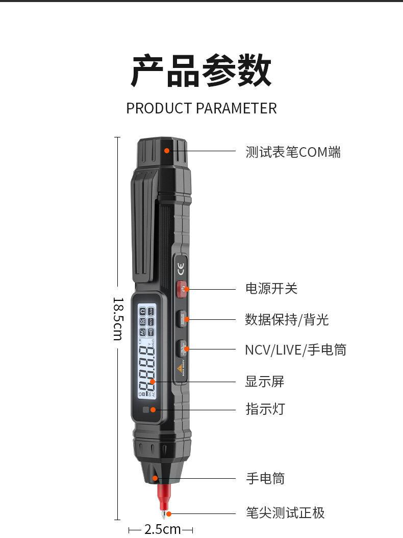 详情图片_16.jpeg
