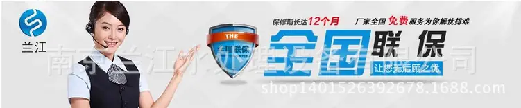 QQ图片20150403133004