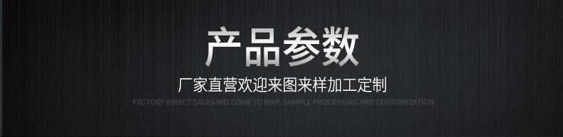 详情_05.jpg