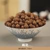 Bolas de Incenso Tradicionales Aromáticas Processadas, Incenso para Carro, Sândalo, Agarwood, Osmanthus, Sachês Perfumados Portáteis, Presentes Corporativos para Interiores, Feito Sob Medida