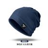 Gorro de felpa para otoño e invierno, unisex, versátil, protección para orejas y cara, pequeño, de terciopelo, cortavientos, cálido, bufanda tipo pullover, gorro para el frío de doble uso