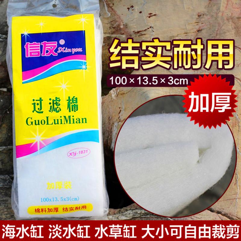 TB1m9ALFFXXXXXUapXXXXXXXXXX_!!