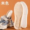 Plantilla deportiva con forro polar para niños, sensación engrosada, almohadilla completa para bebé, cómoda, transpirable, desodorante, absorbente del sudor, ocio