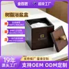 Personalizado de Fábrica de Gama Alta Lujo Ligero Hotel Resina Hotel Baño Madera Grano Contenedor de Sales de Baño Habitación de Hotel Caja de Sales de Baño Almacenamiento
