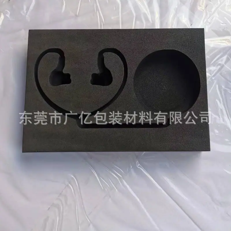 eva雕刻一体成型-202303-雅图样板.jpg