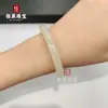 Pulseira de Barra Redonda Emulsificada de Vidro Brilhante Jade Hetian Imitação Material da Mongólia Exterior Resina à Prova de Balas Barra Redonda Espessa Pulseira Anti-Queda