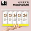 Calzoncillos tipo bóxer desechables para hombre, esterilizados para viajes de negocios, shorts desechables diarios de cuatro esquinas para hombre, empaquetados individualmente