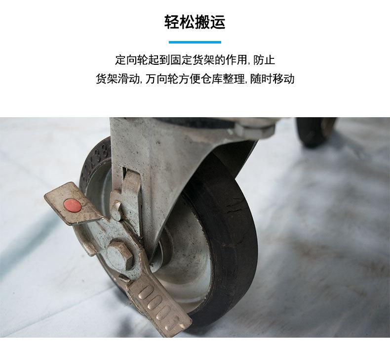 （小）多功能物流台车_03.jpg