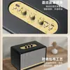 M17 Altavoz Bluetooth Nuevo Transfronterizo Retro de Madera de Alto Valor Adornos Estéreo Altavoz de Volumen Malayo de 20W M13