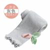 Mallas para Niña Que Se Pueden Usar Afuera, Primavera/Verano 2026 Color Caramelo Elegantes Anti-Bolas Pantalones para Niña Pequeña, Pantalones para Niño de Longitud Tres Cuartos