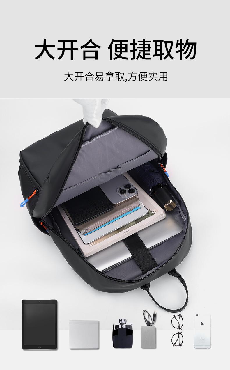 包 (7).jpg