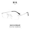 Óculos sem Aro Ultra Leves de Titânio Puro para Mulheres com Miopia, Podem Ser Personalizados com Lentes de Grau, um Essencial com Aparência Natural, Armação Pure Desire, Sem Aro com um Toque de Luxo