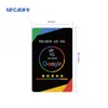 Tarjeta de reseñas de Google NFC, tarjeta de reseñas de redes sociales con sensor para teléfono móvil, tarjeta de reseñas de restaurantes de Google, al por mayor en stock