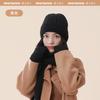Gorro de punto de fábrica MEETSUNNY, gorro de lana gruesa para mujer, traje cálido de tres piezas, bufanda clásica de color sólido